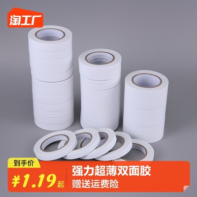 在网购热潮中的文具艺术 哪些产品备受青睐？